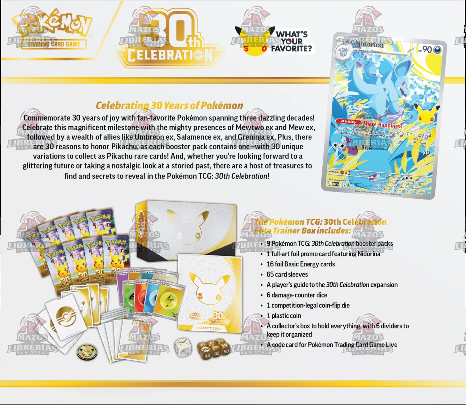 30th Celebration - Elite Trainer Box