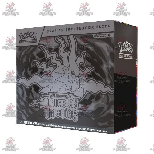 Pitch Black | Elite Trainer Box