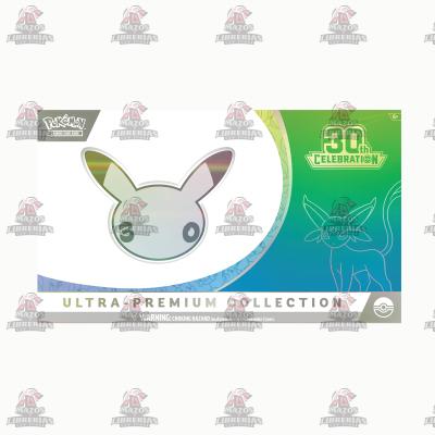 30th Celebration | Ultra Premium Collection | Day